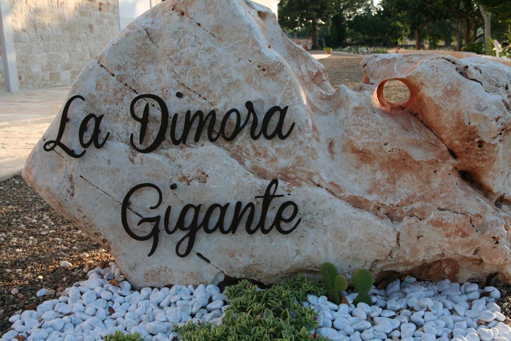 カステッラーナ・グロッテ La Dimora Gigante Bed & Breakfast エクステリア 写真