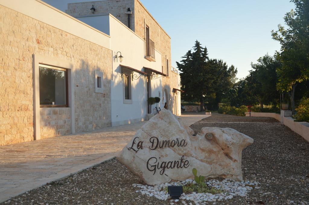 カステッラーナ・グロッテ La Dimora Gigante Bed & Breakfast エクステリア 写真